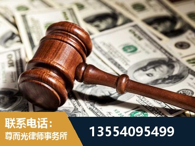 承德-离婚纠纷律师