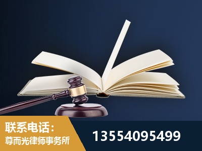 承德-全程透明保障客户体验