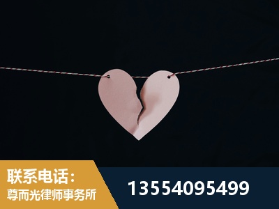 承德-诉讼离婚专业律师