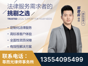 承德-企业展示图