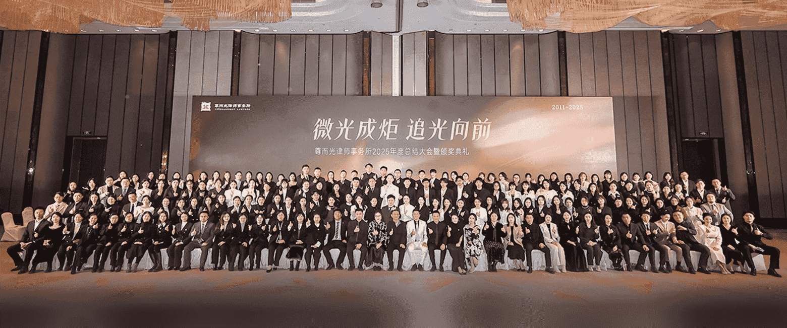 承德-首屏背景图