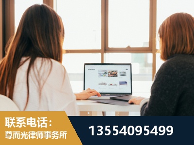 承德-工伤认定律师