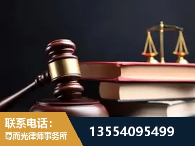 承德-独创办案方法论 + 三级质控